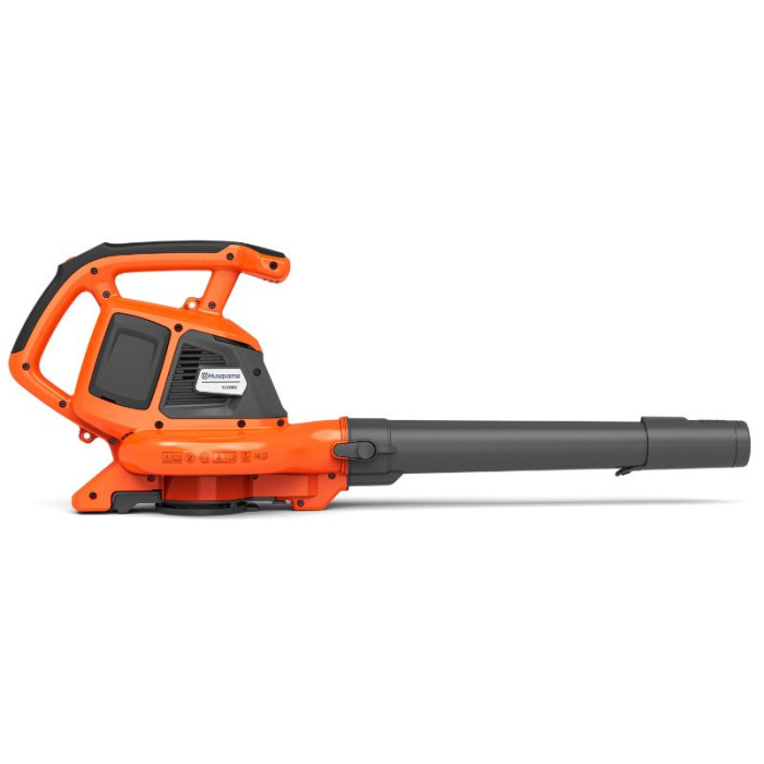 Souffleur Aspirateur de feuilles Husqvarna 120iBV nu, allées, trottoir, jardins
